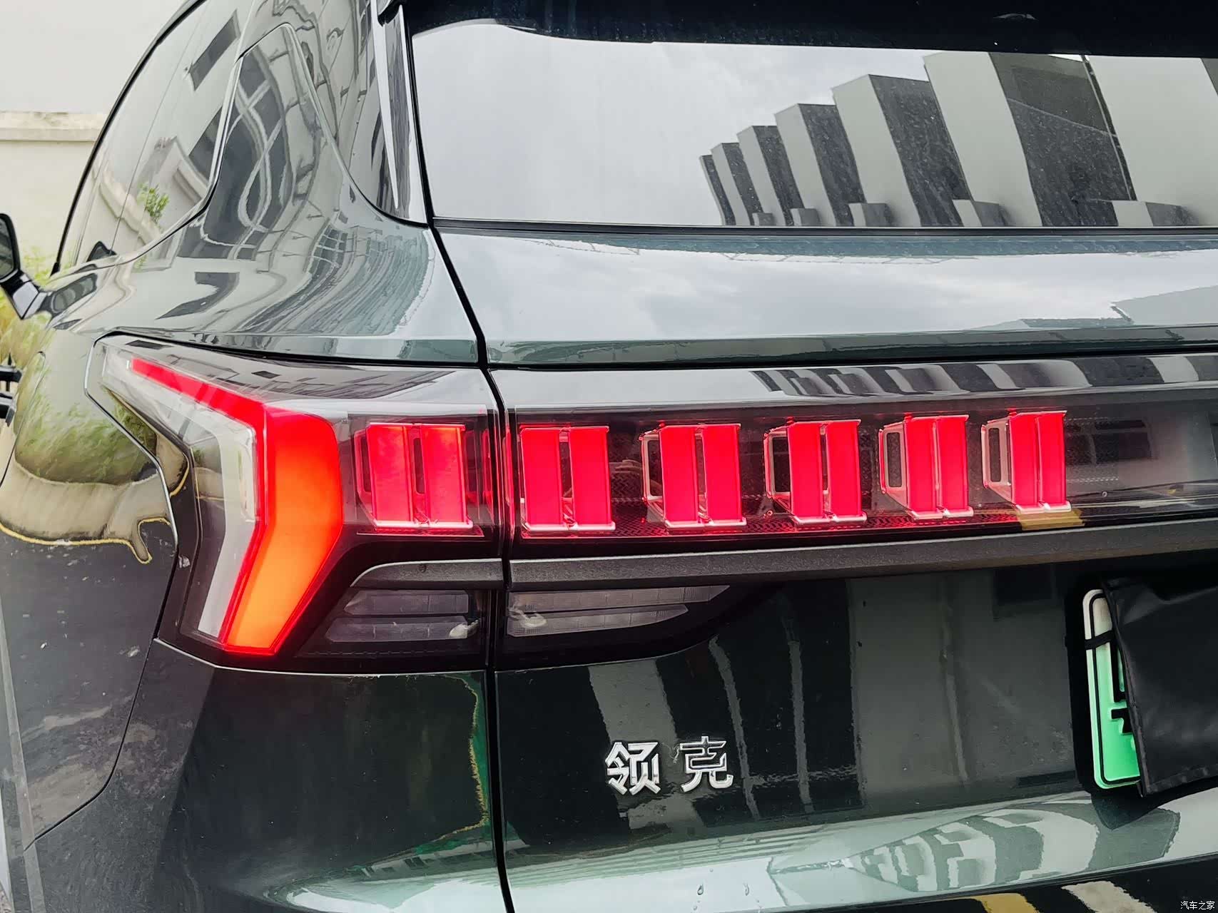 Lynk & Co 02, 2024 14