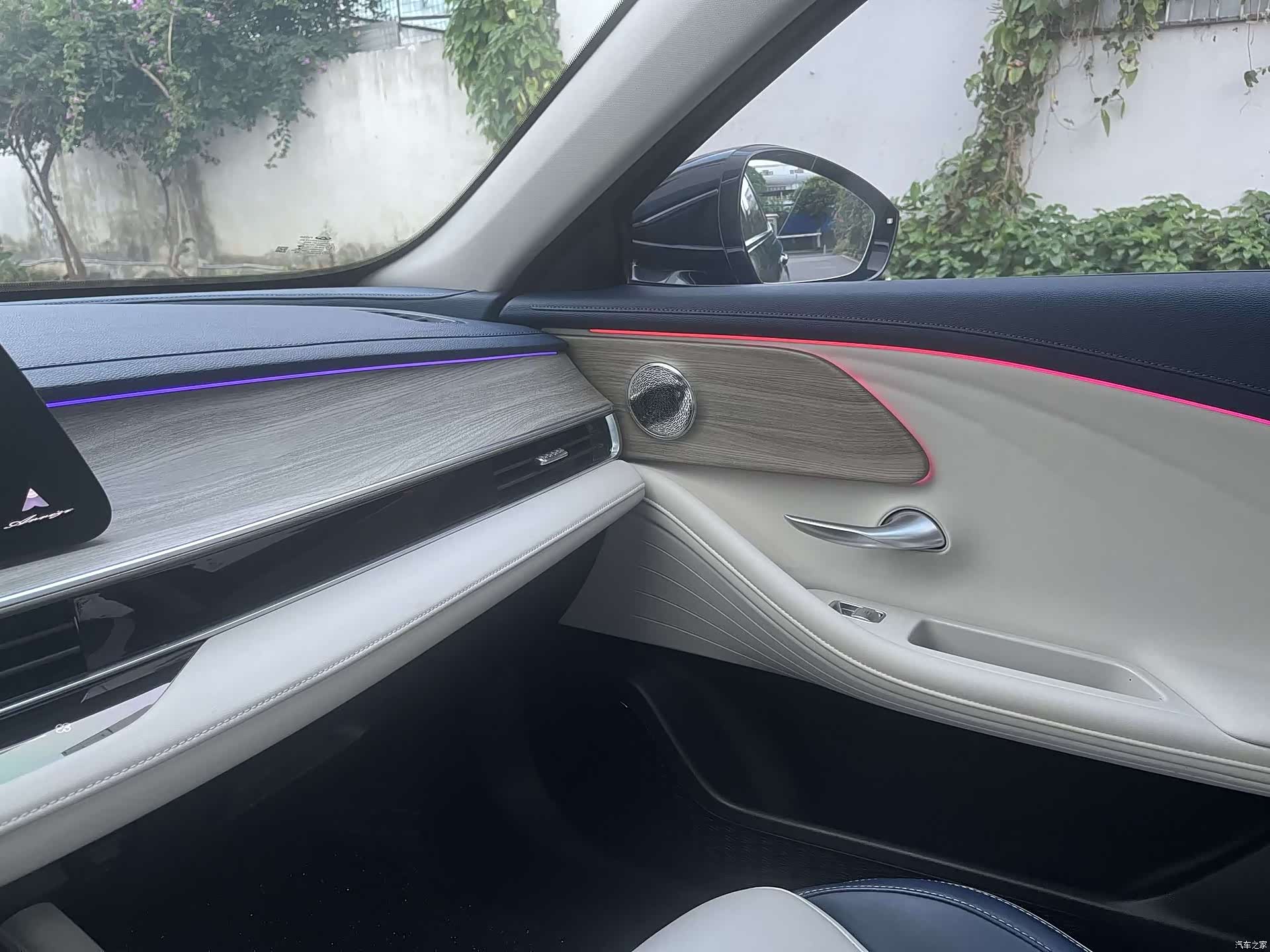 Chery Arrizo 8, 2022 27