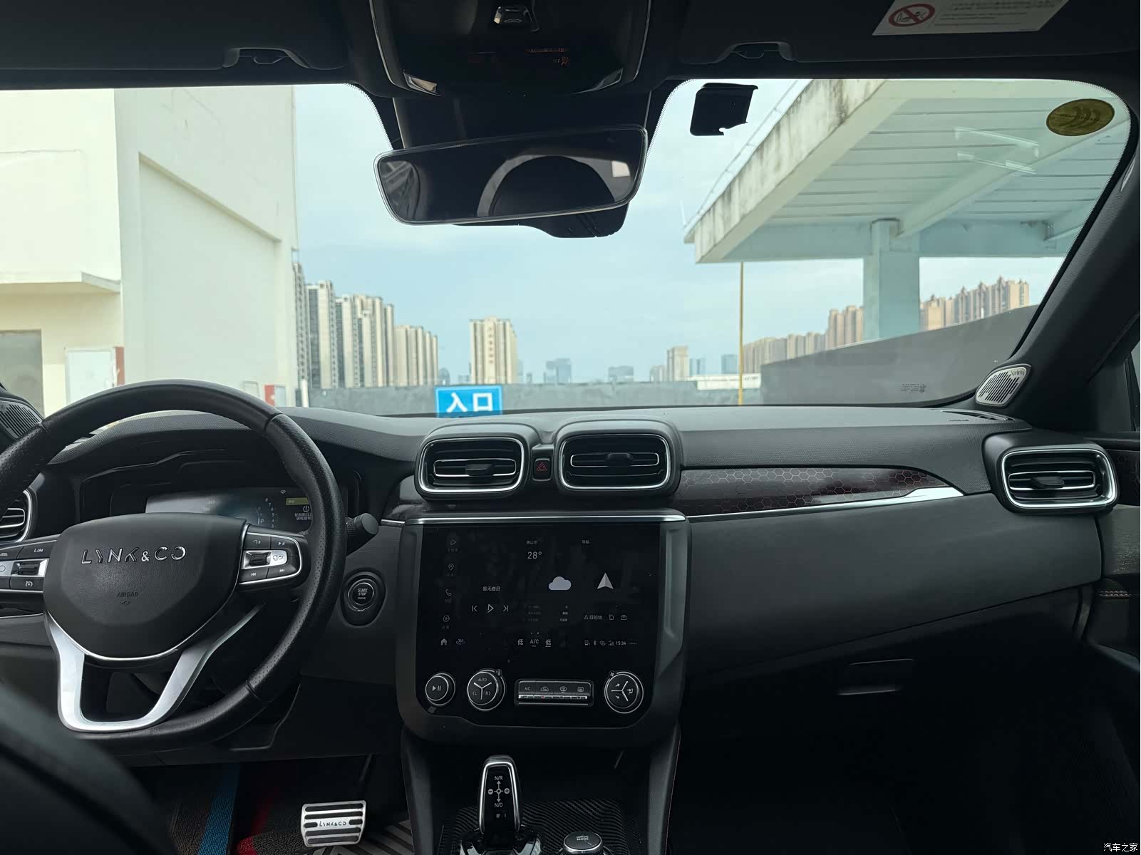 Lynk & Co 01, 2019 4