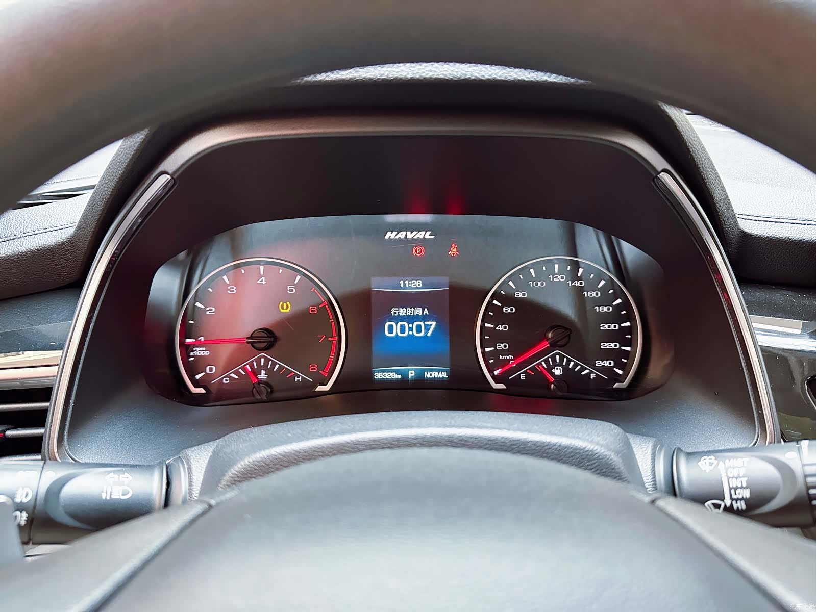 Haval H6, 2021 12