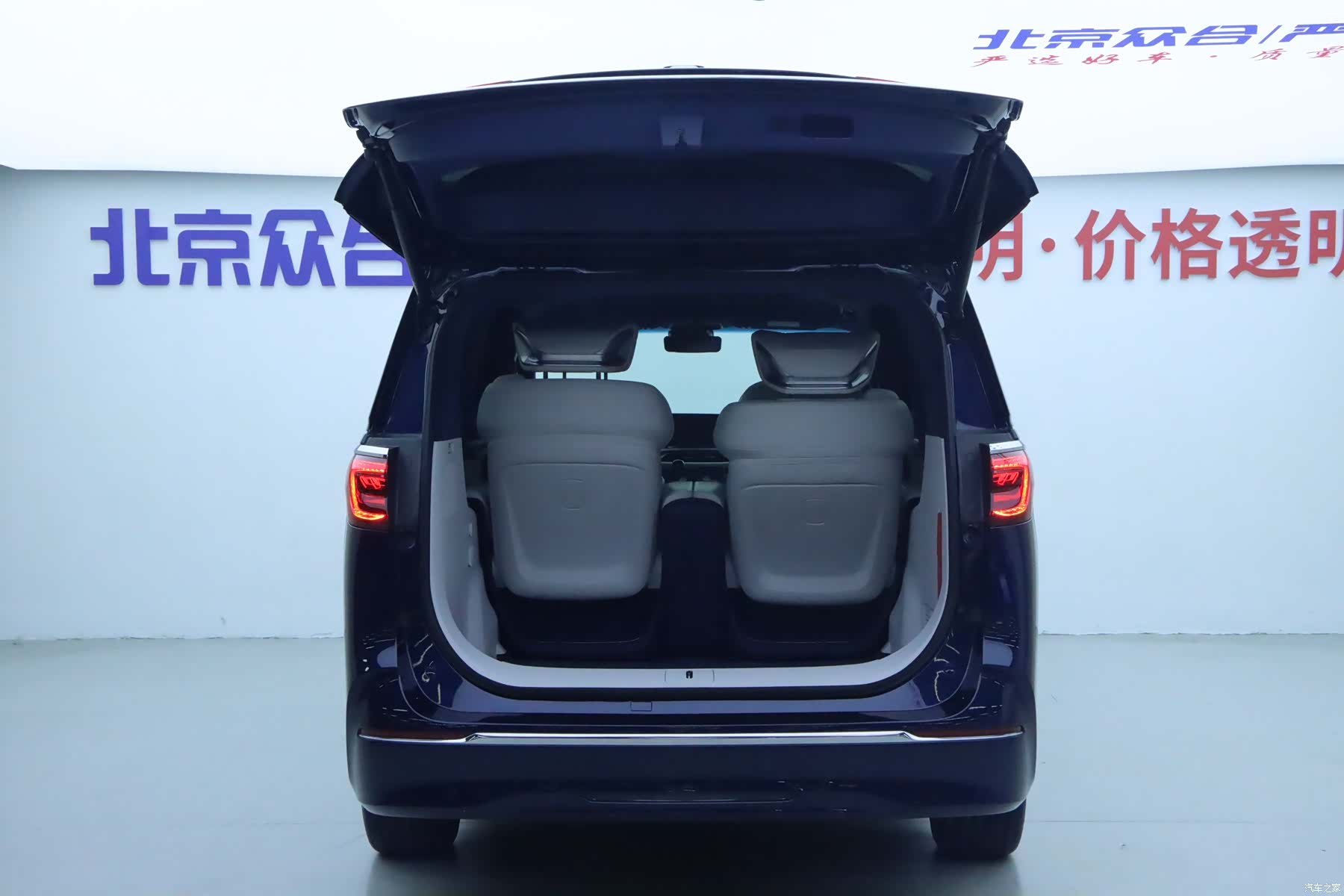 Buick GL8, 2023 25