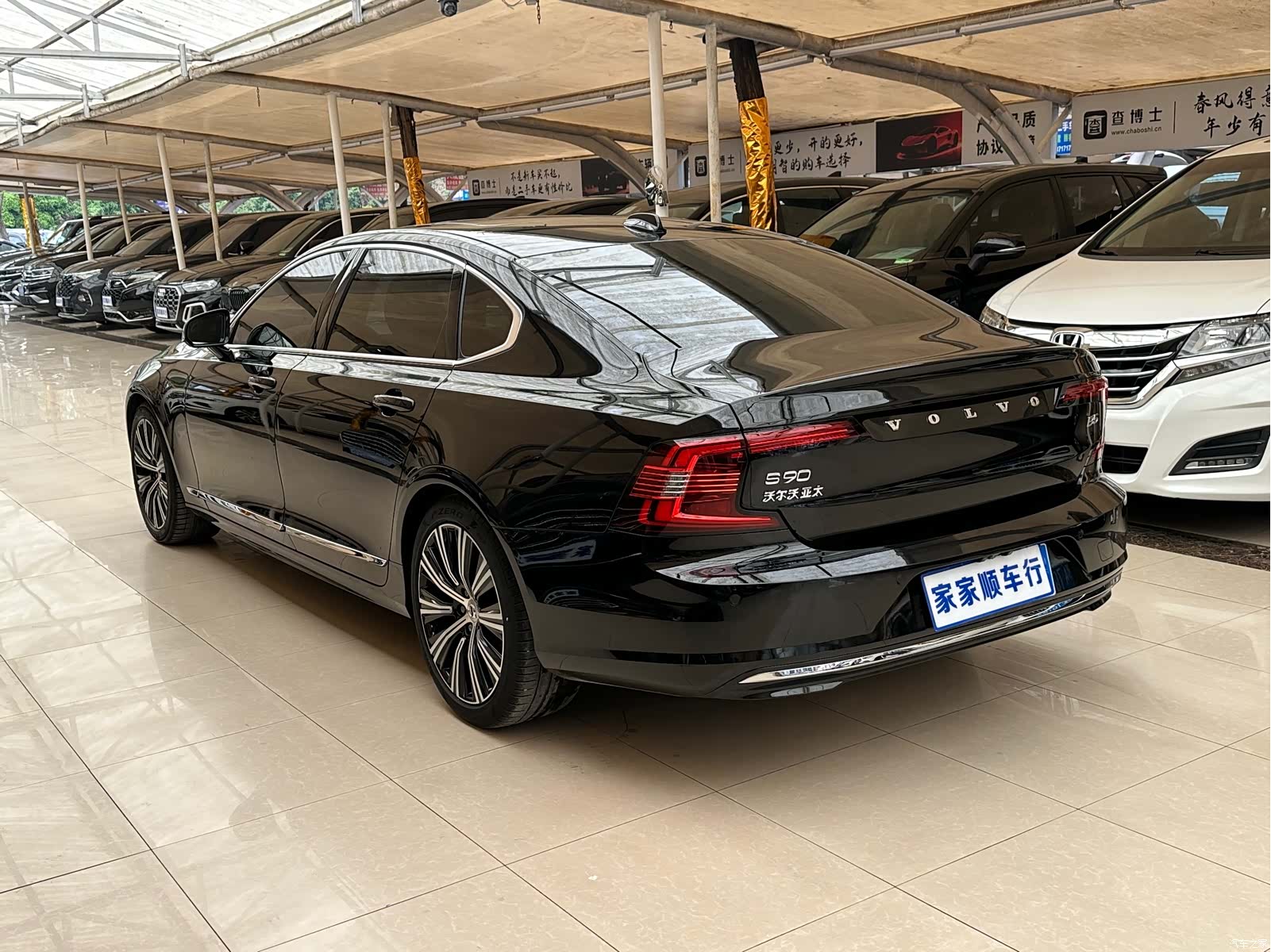 Volvo S90, 2024 6