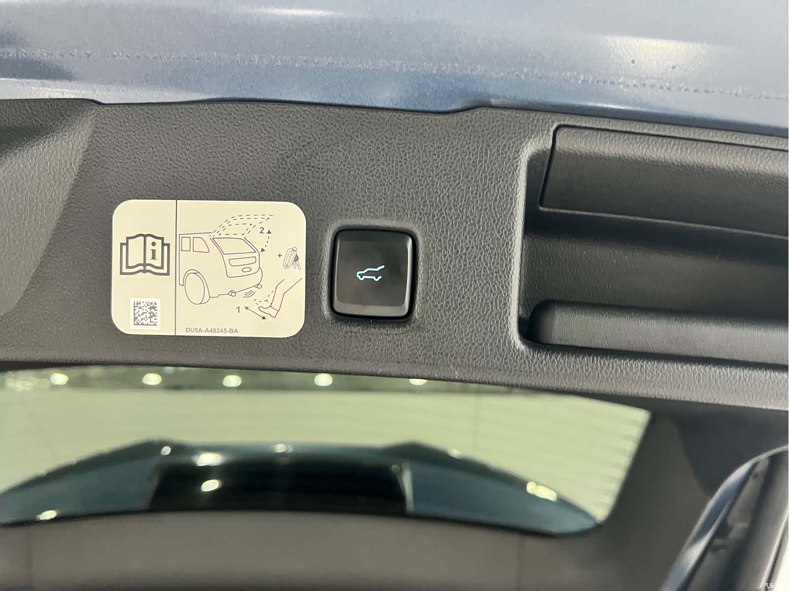 Ford Escape, 2020 9
