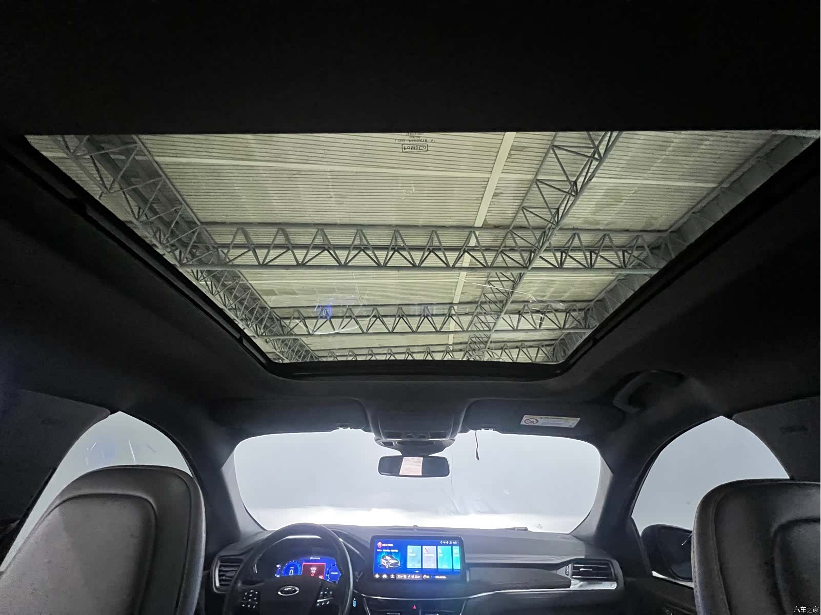 Ford Escape, 2020 26