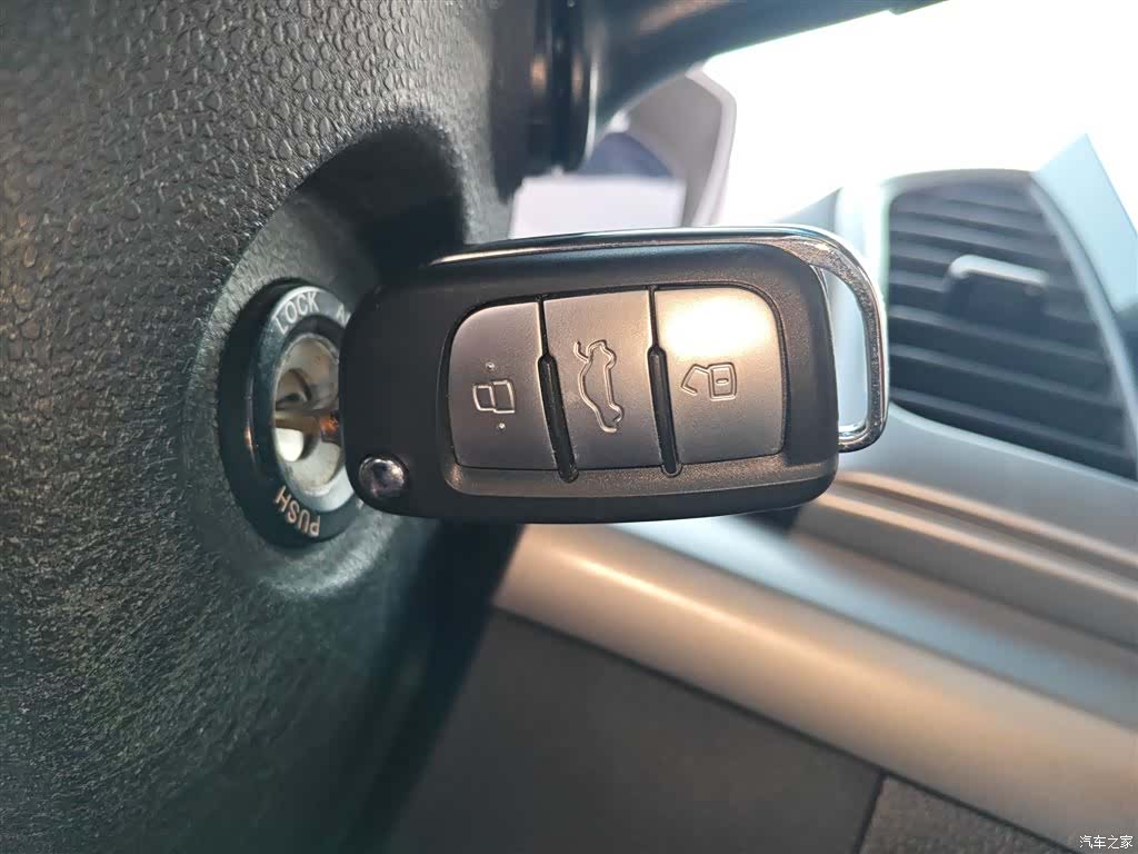JAC S3, 2015 9