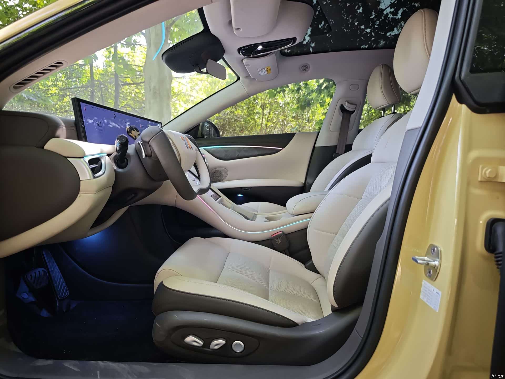 IM Motors L6, 2024 6