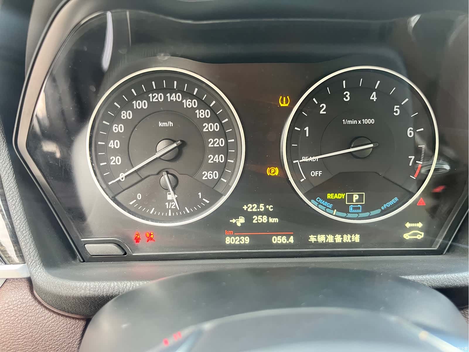 BMW X1, 2018 15