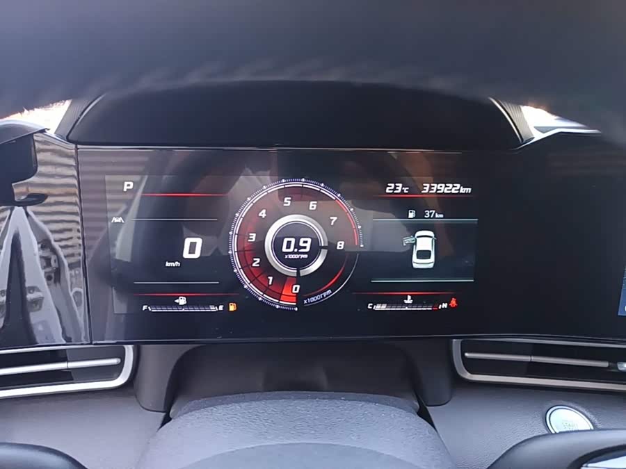 Hyundai Elantra 2022, фото 12