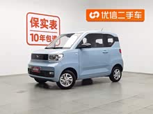 ���MINIEV 2020�� ���ڿ� �������