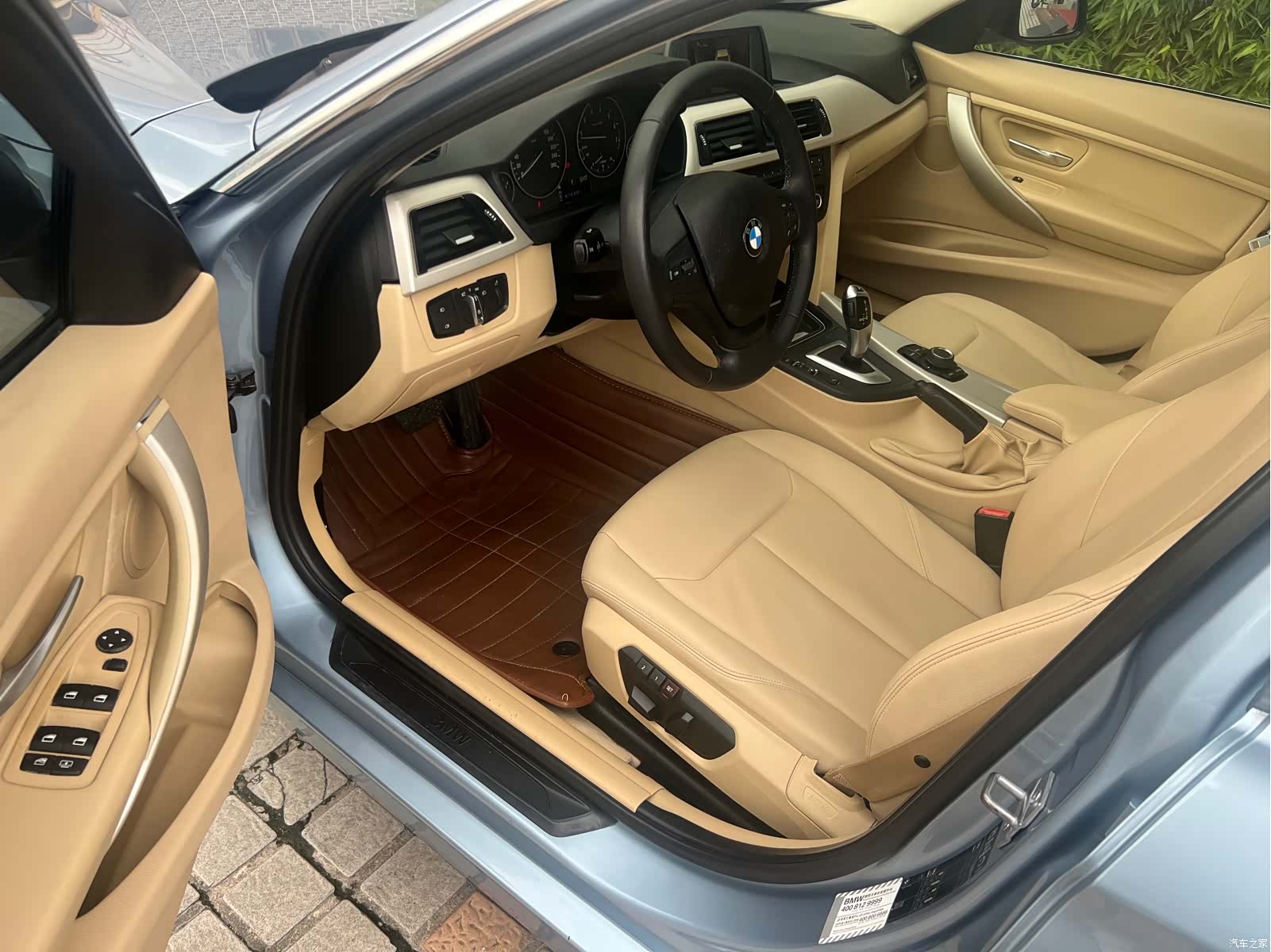 BMW 3 Series, 2015 8