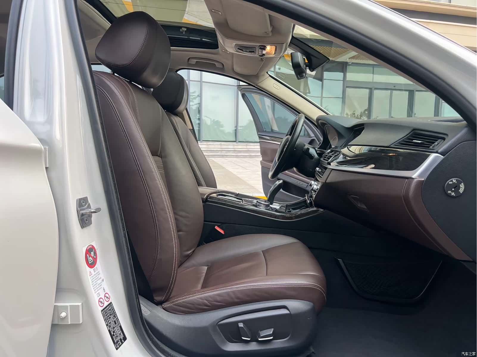 BMW 5 Series, 2014 6