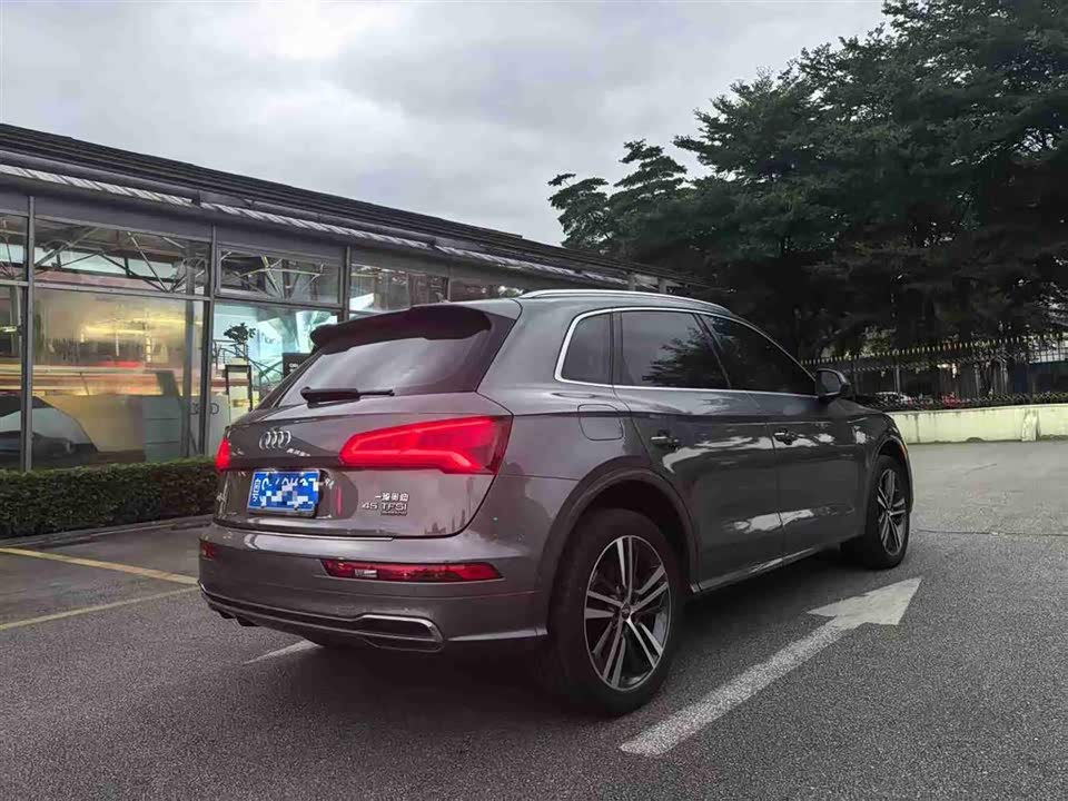 Audi Q5L
