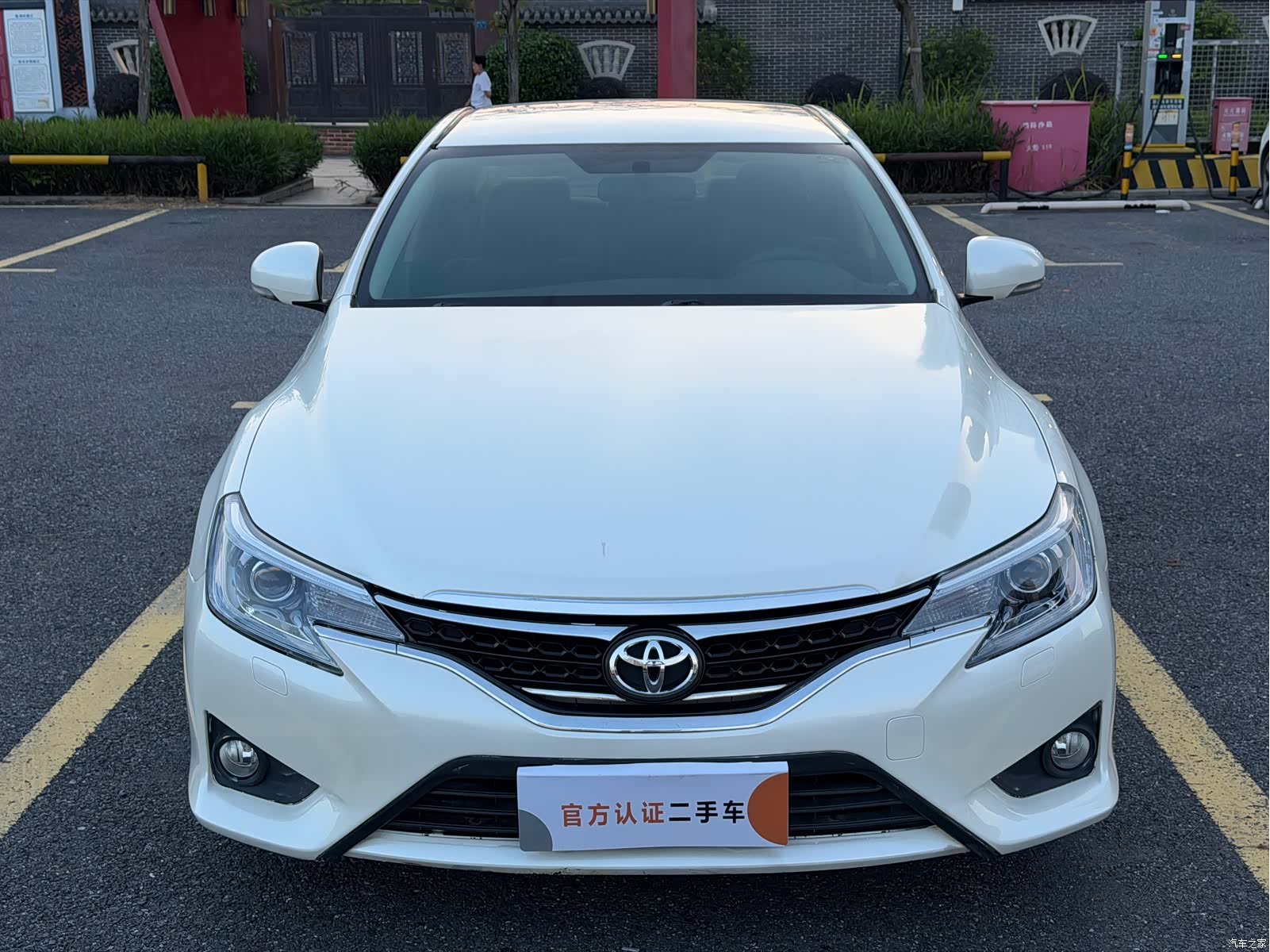 Toyota 2.5S, 2014 2