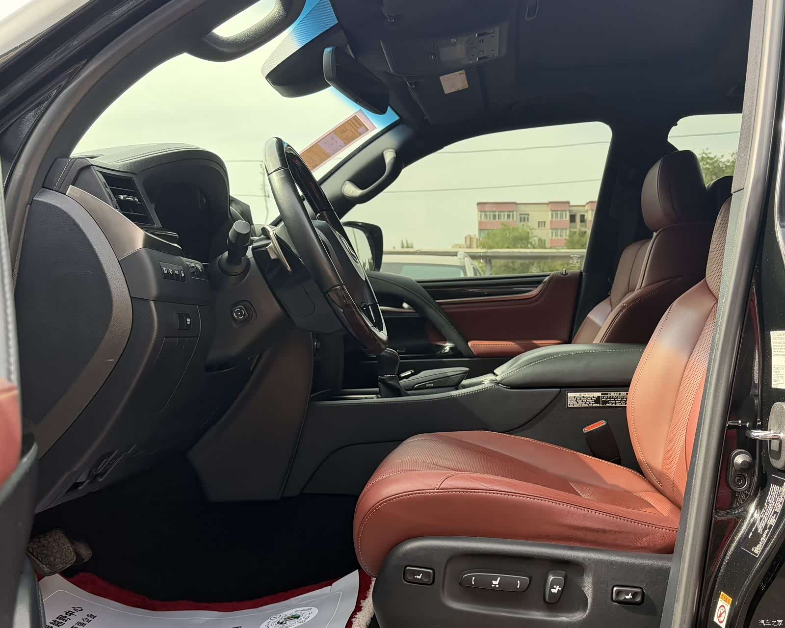 Lexus LX, 2020 6