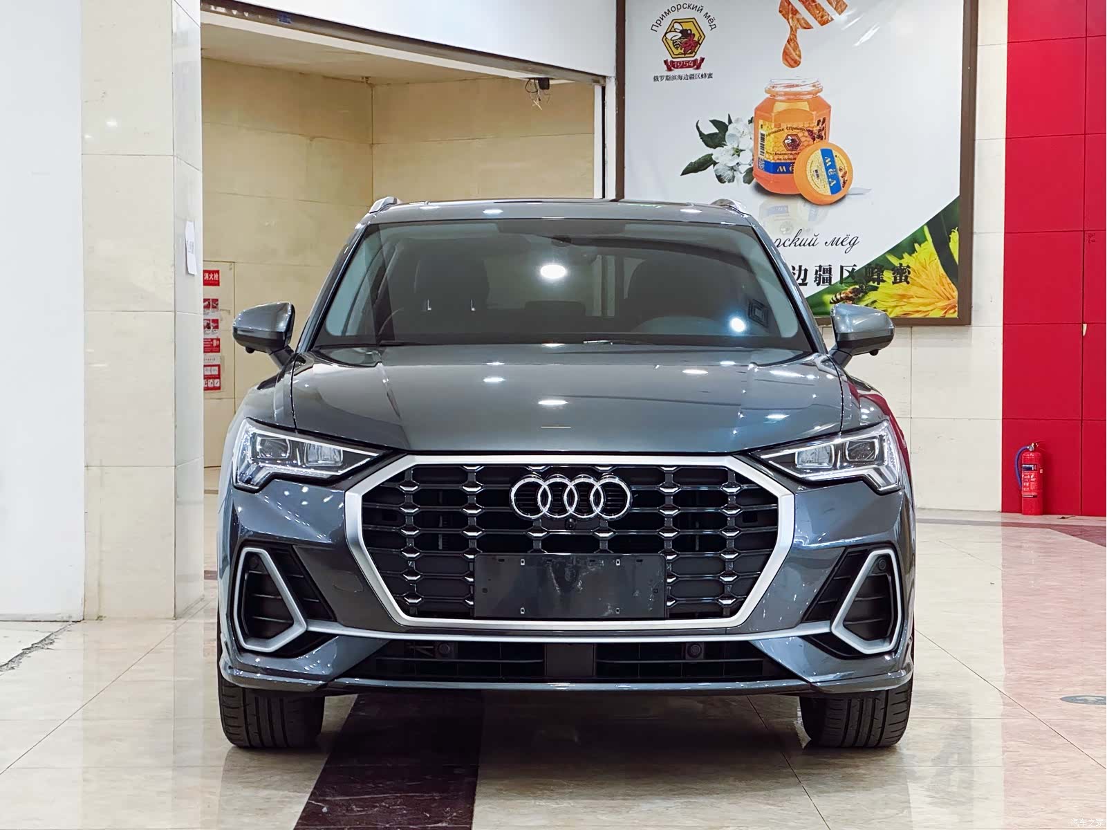 Audi Q3, 2023 2