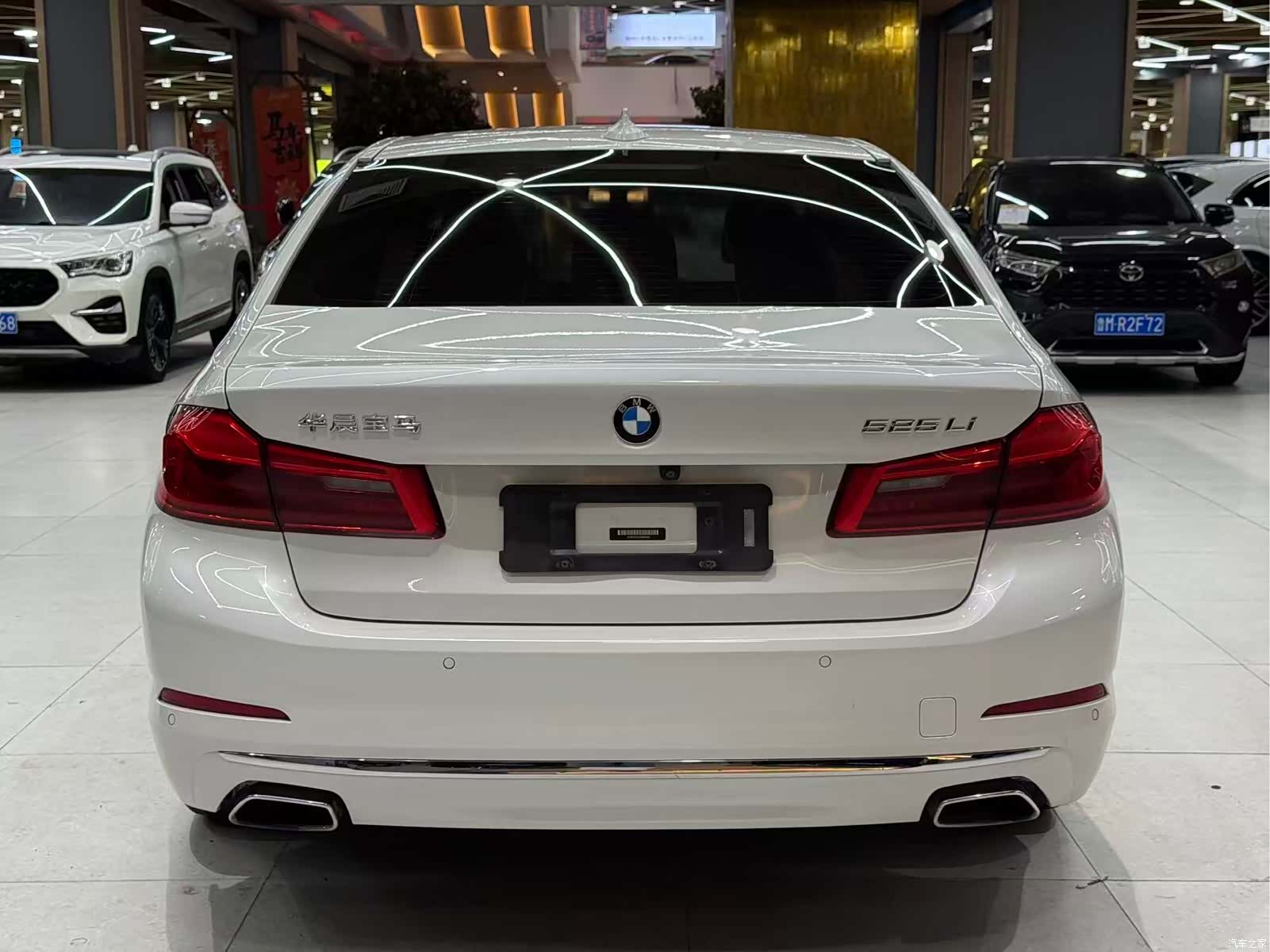 BMW 5 Series, 2020 8