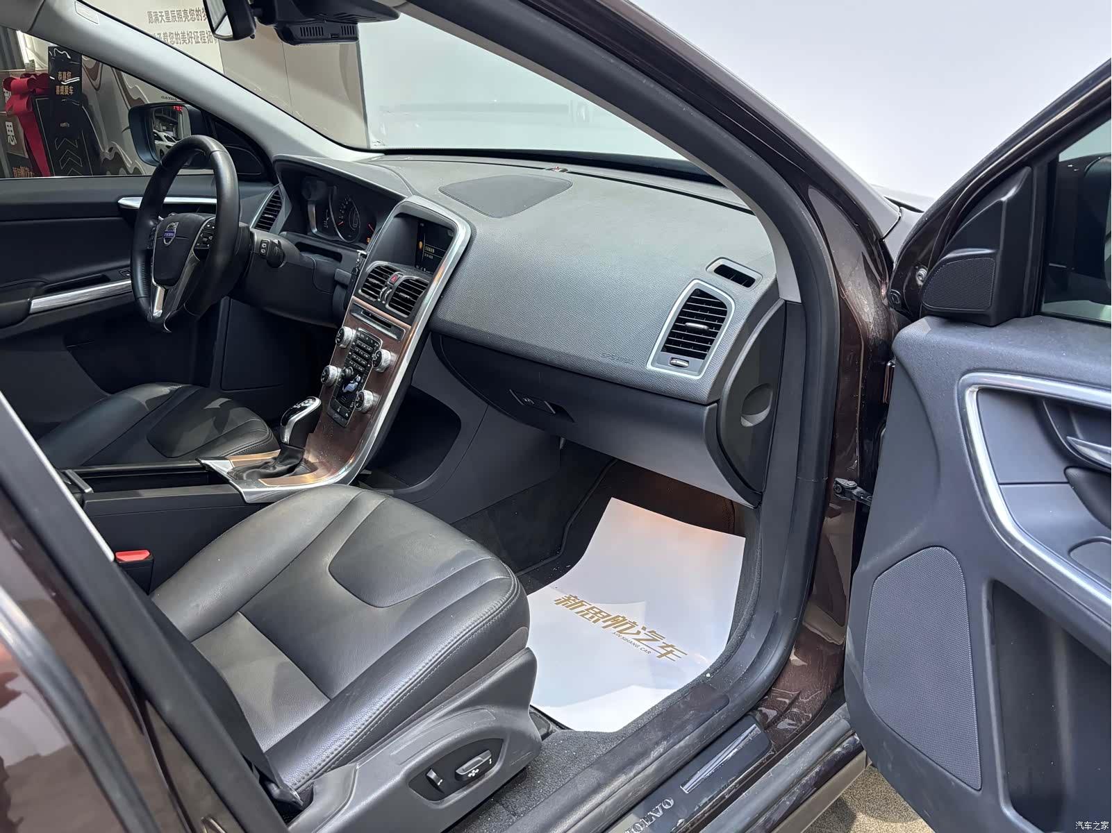 Volvo XC60, 2016 14
