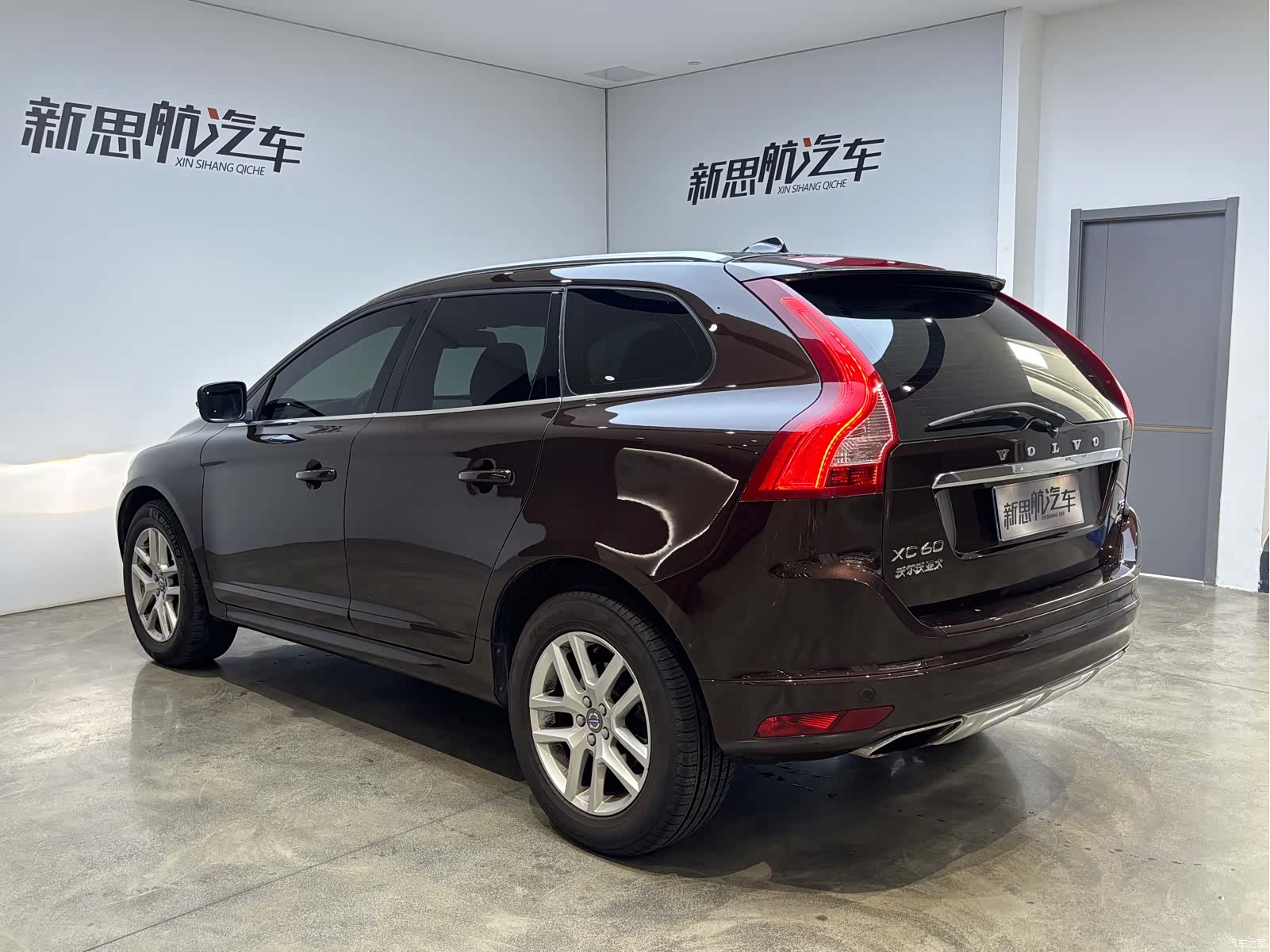 Volvo XC60, 2016 8