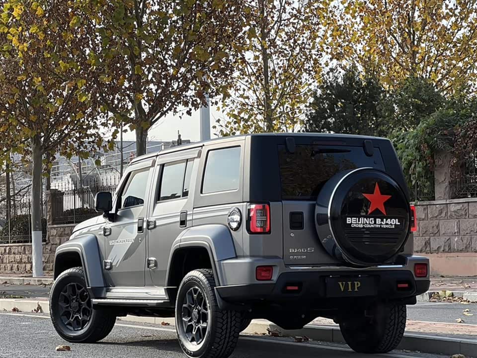 Beijing BJ40