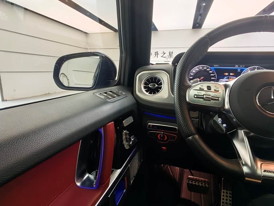 Mercedes-Benz G-class AMG