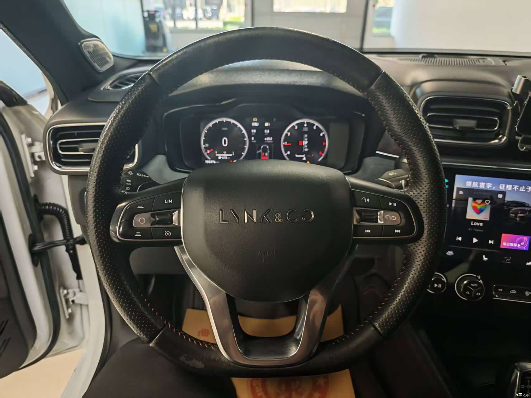 Lynk & Co 01, 2020 8