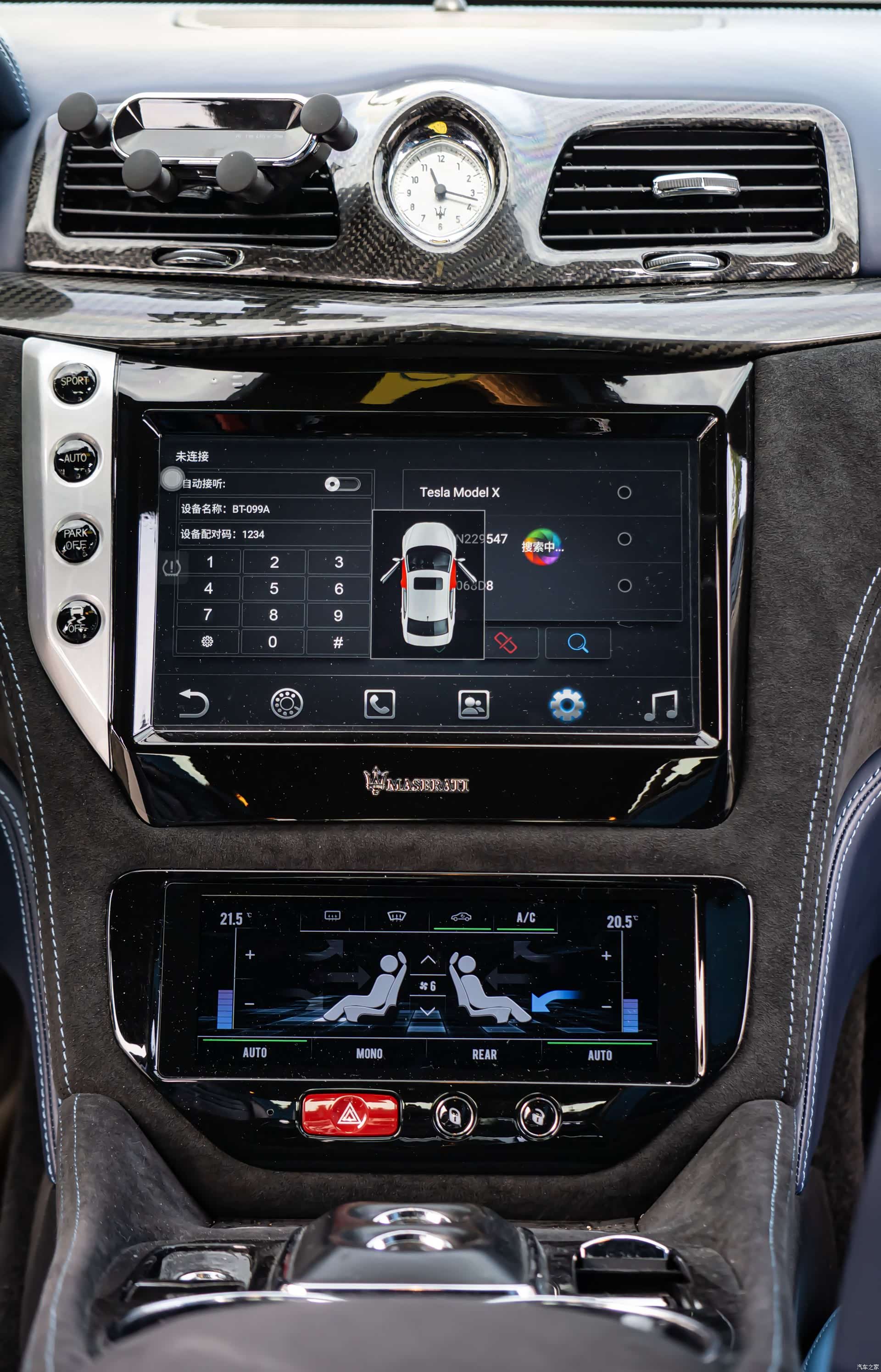 Maserati GranTurismo, 2013 25