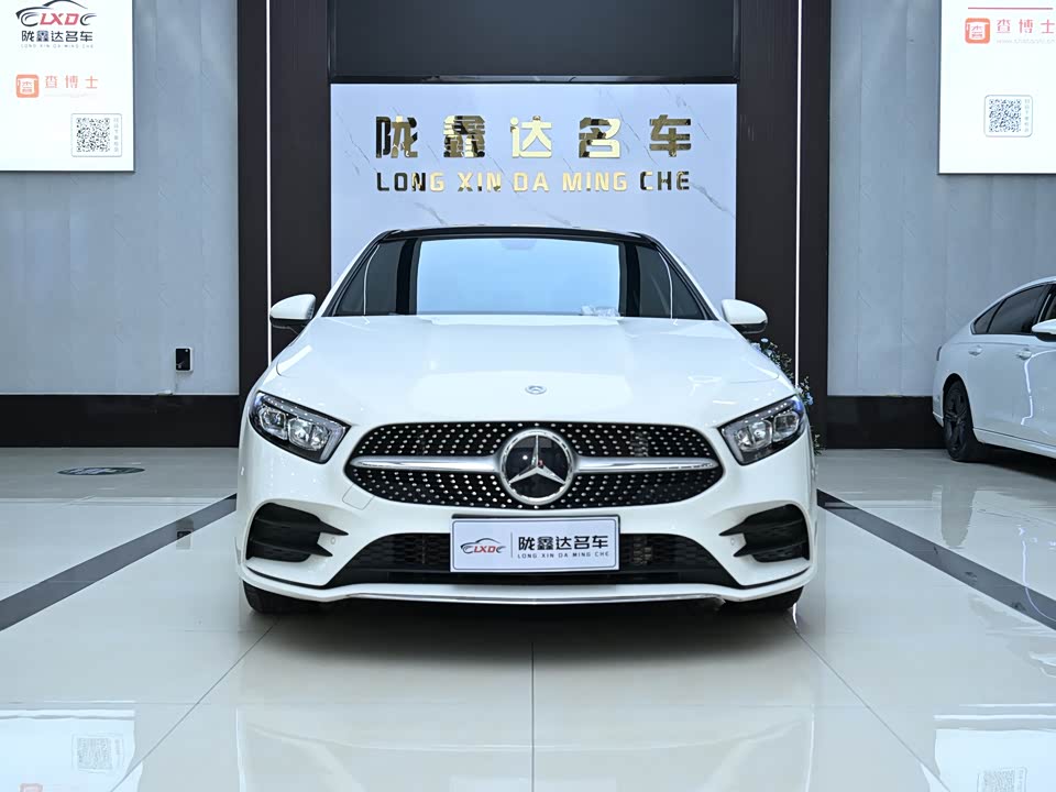 Mercedes-Benz Class A