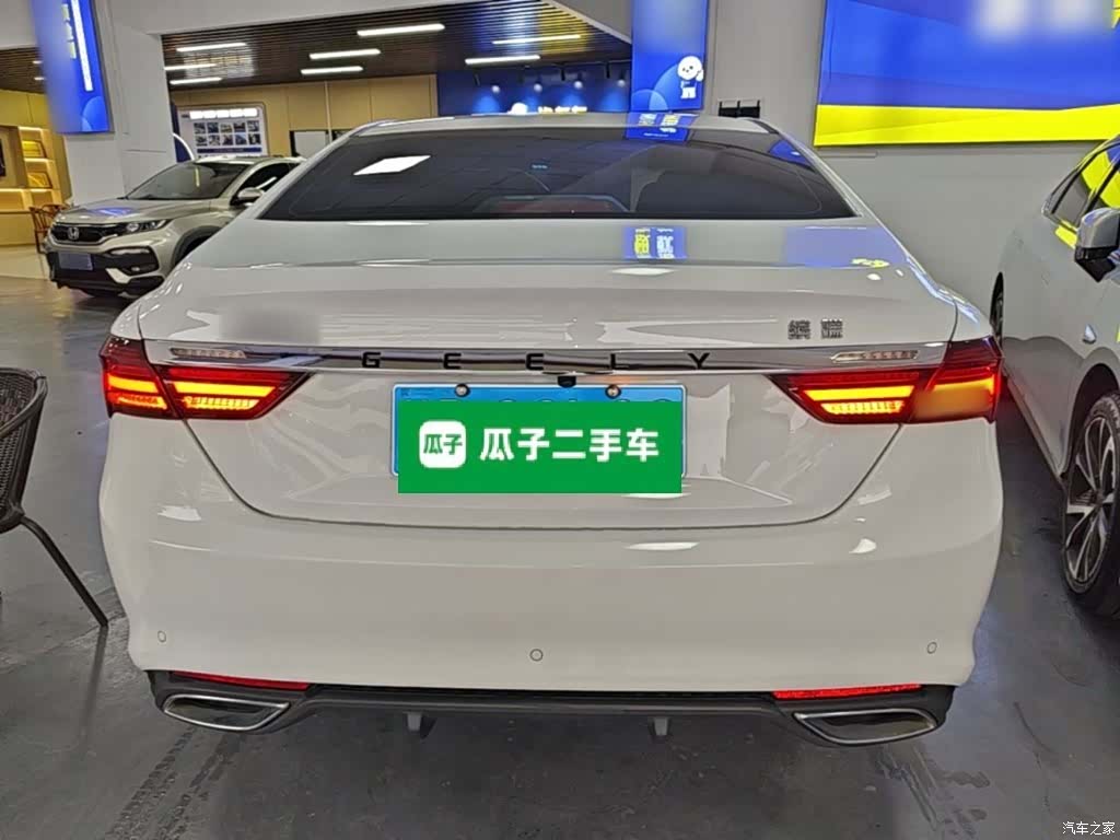 Geely Binray, 2021 6