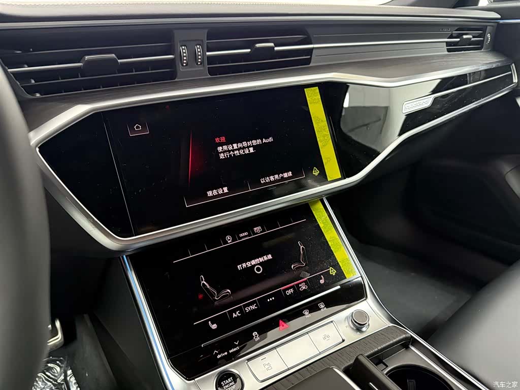 Audi A6L, 2026 6