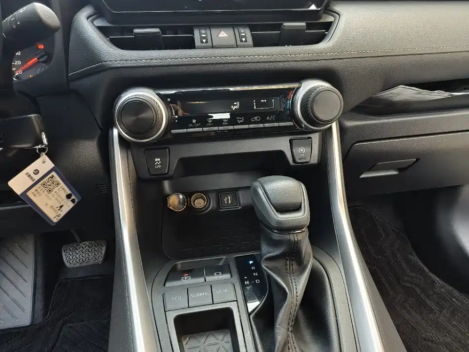 Toyota RAV4 Rongfang
