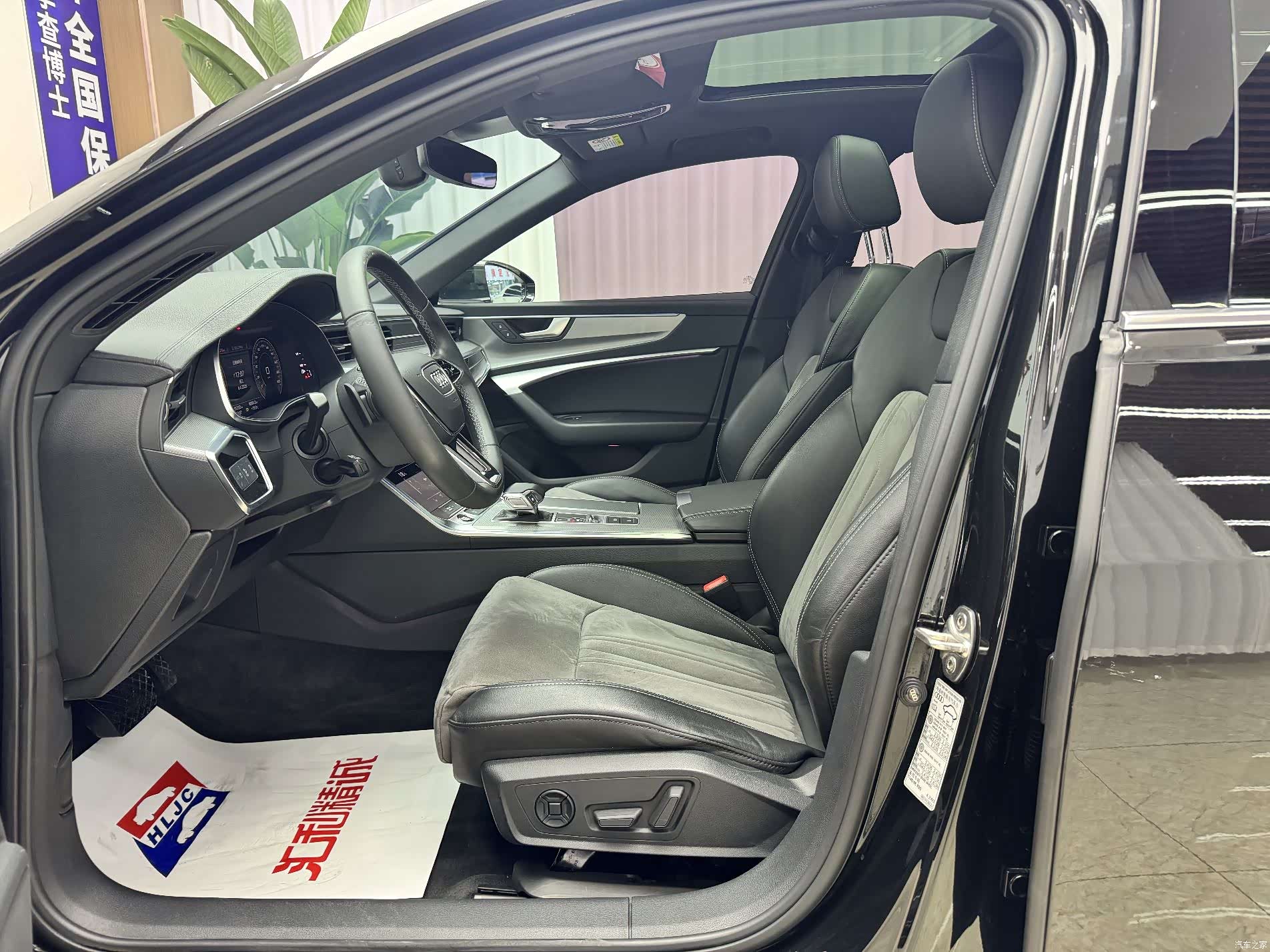 Audi A6L, 2022 7