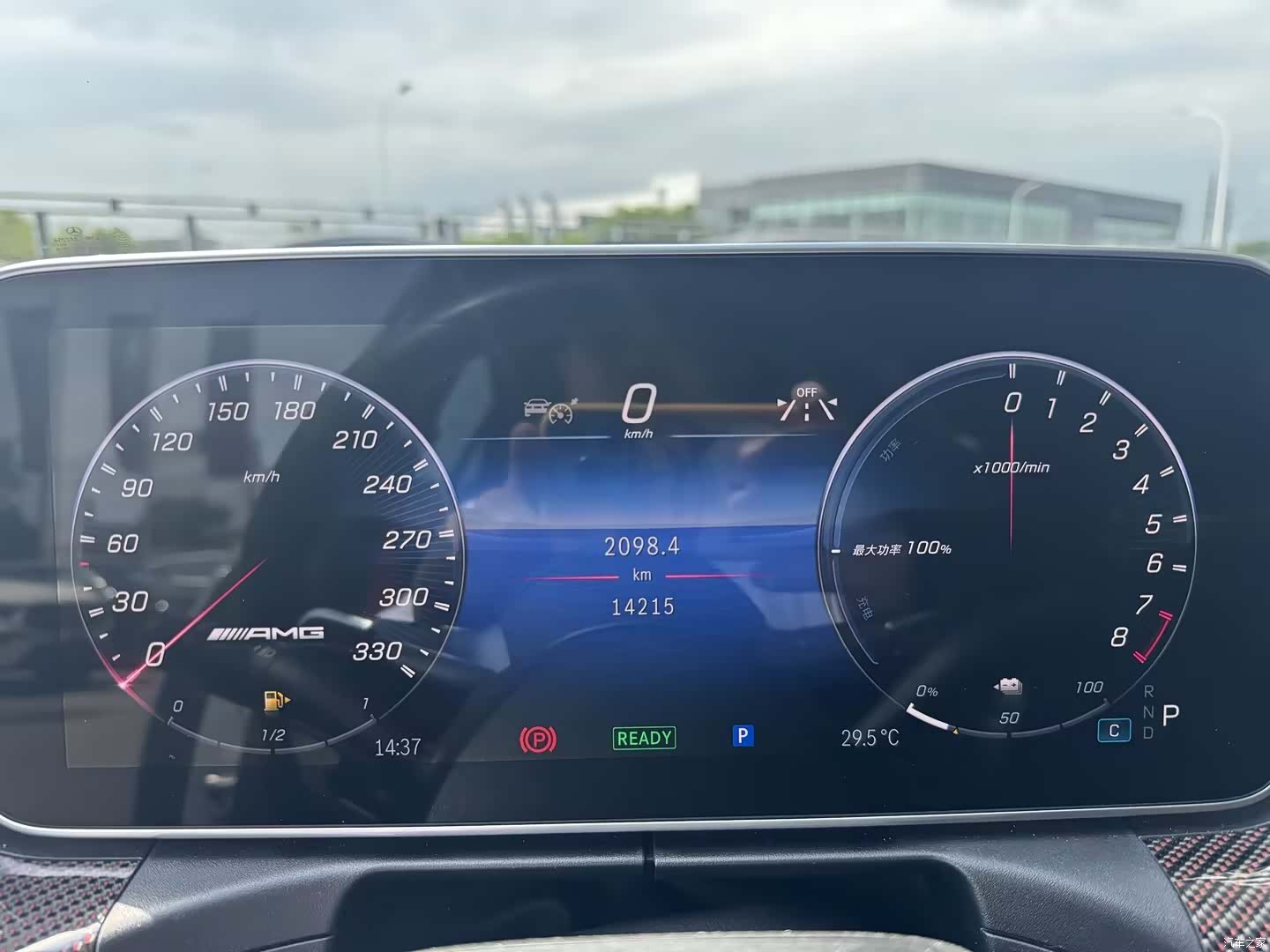 Mercedes-Benz C-Class, 2025 9