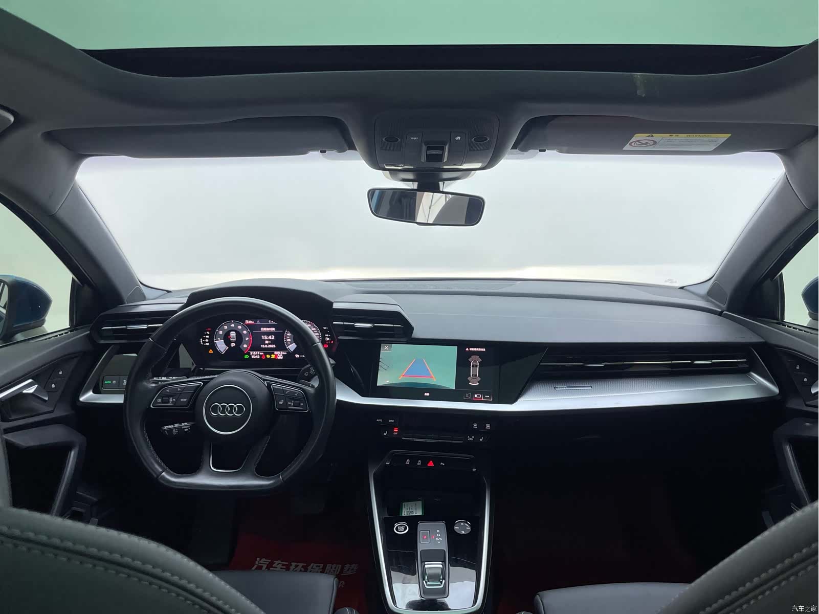 Audi A3, 2022 24