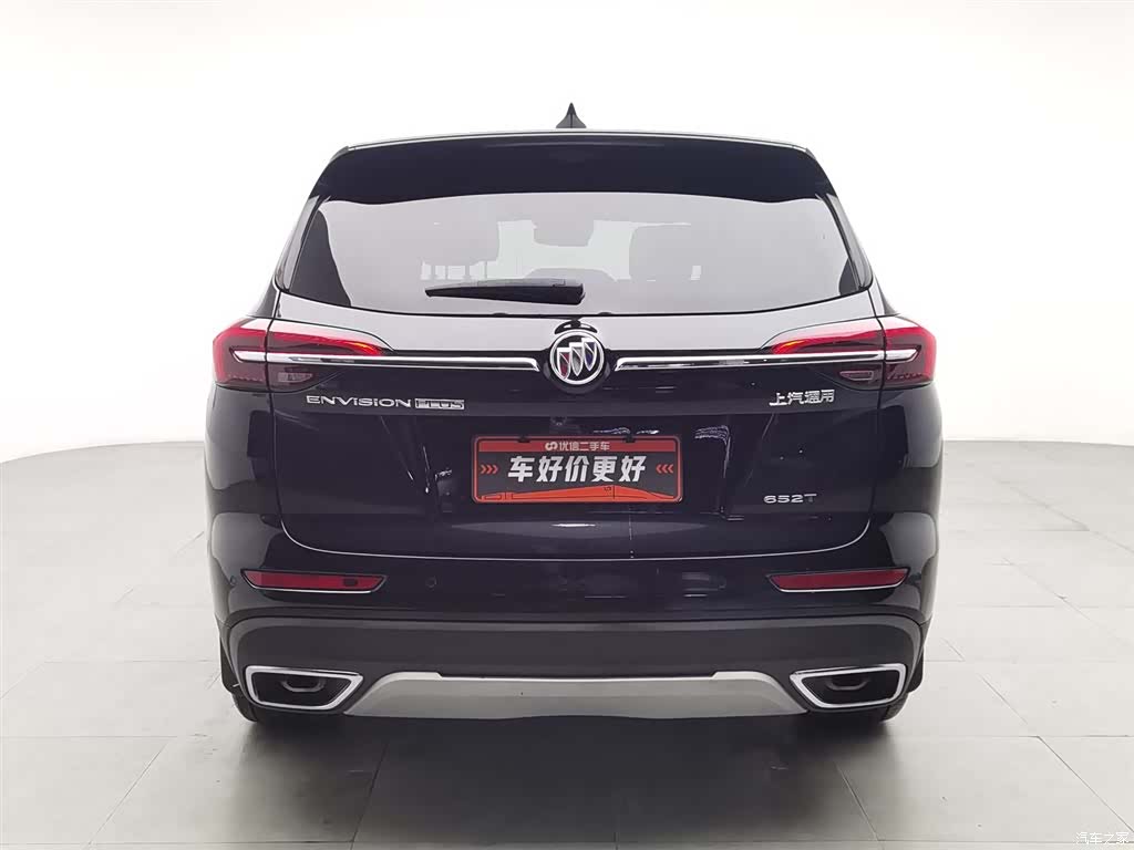Buick Envision Plus, 2023 4