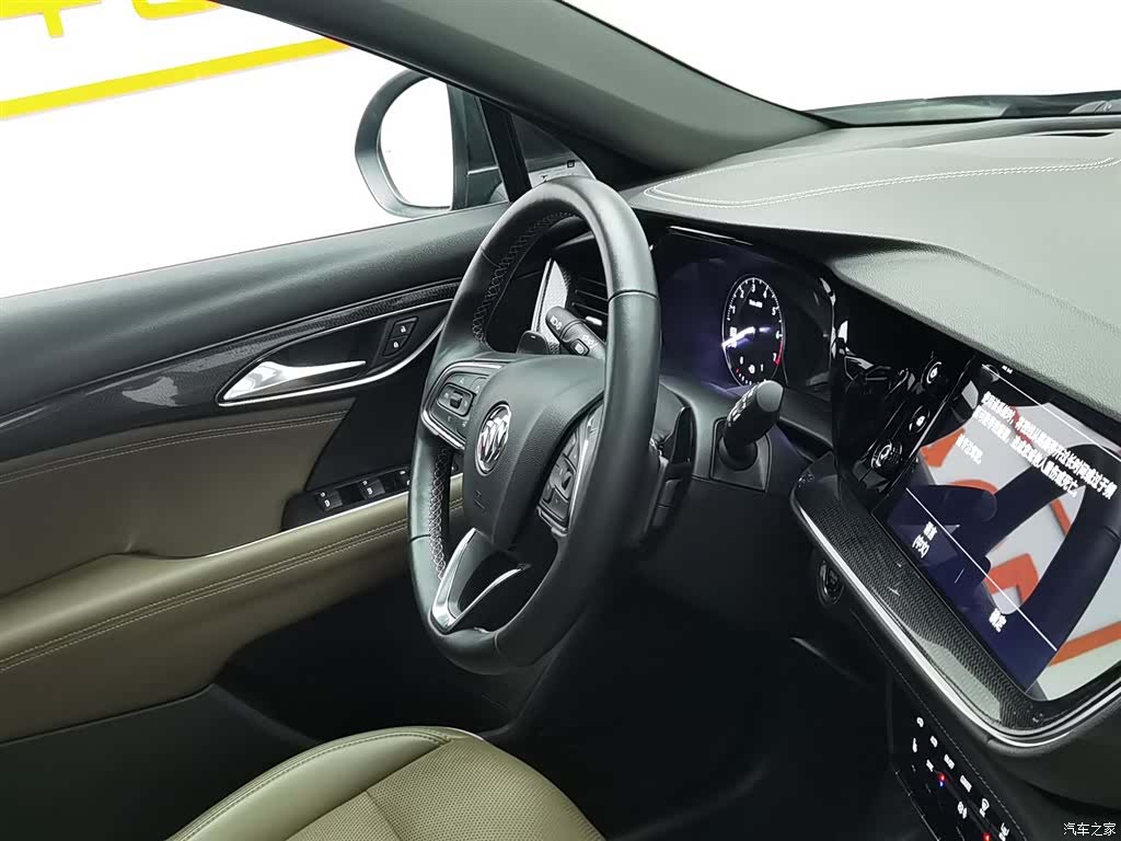 Buick Envision Plus, 2023 22