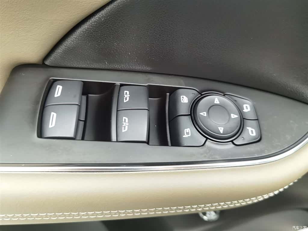 Buick Envision Plus, 2023 9