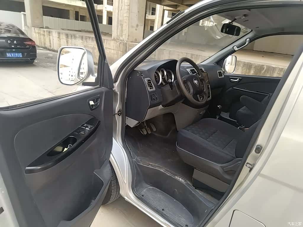 Foton Q20M, 2020 16