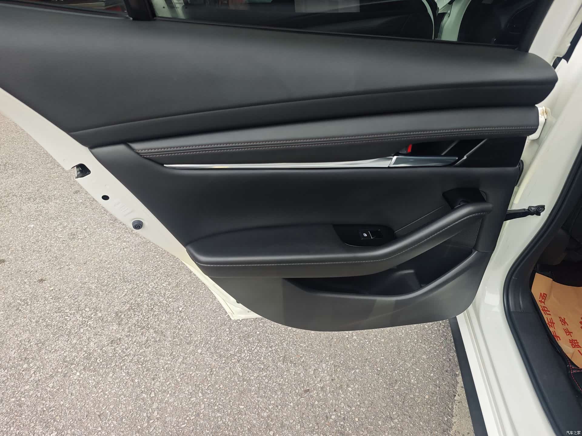 Mazda Mazda3, 2023 21