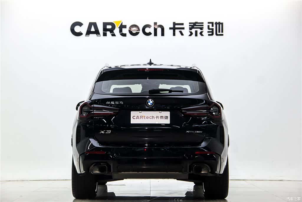 BMW X3, 2023 6