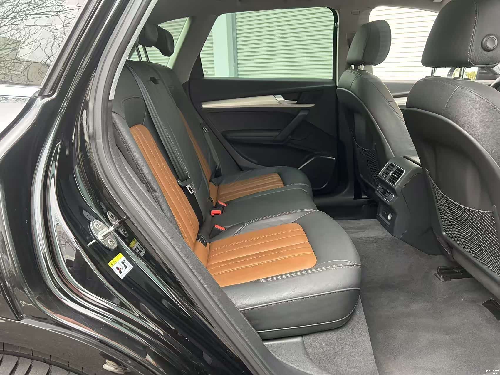 Audi Q5L, 2020 10