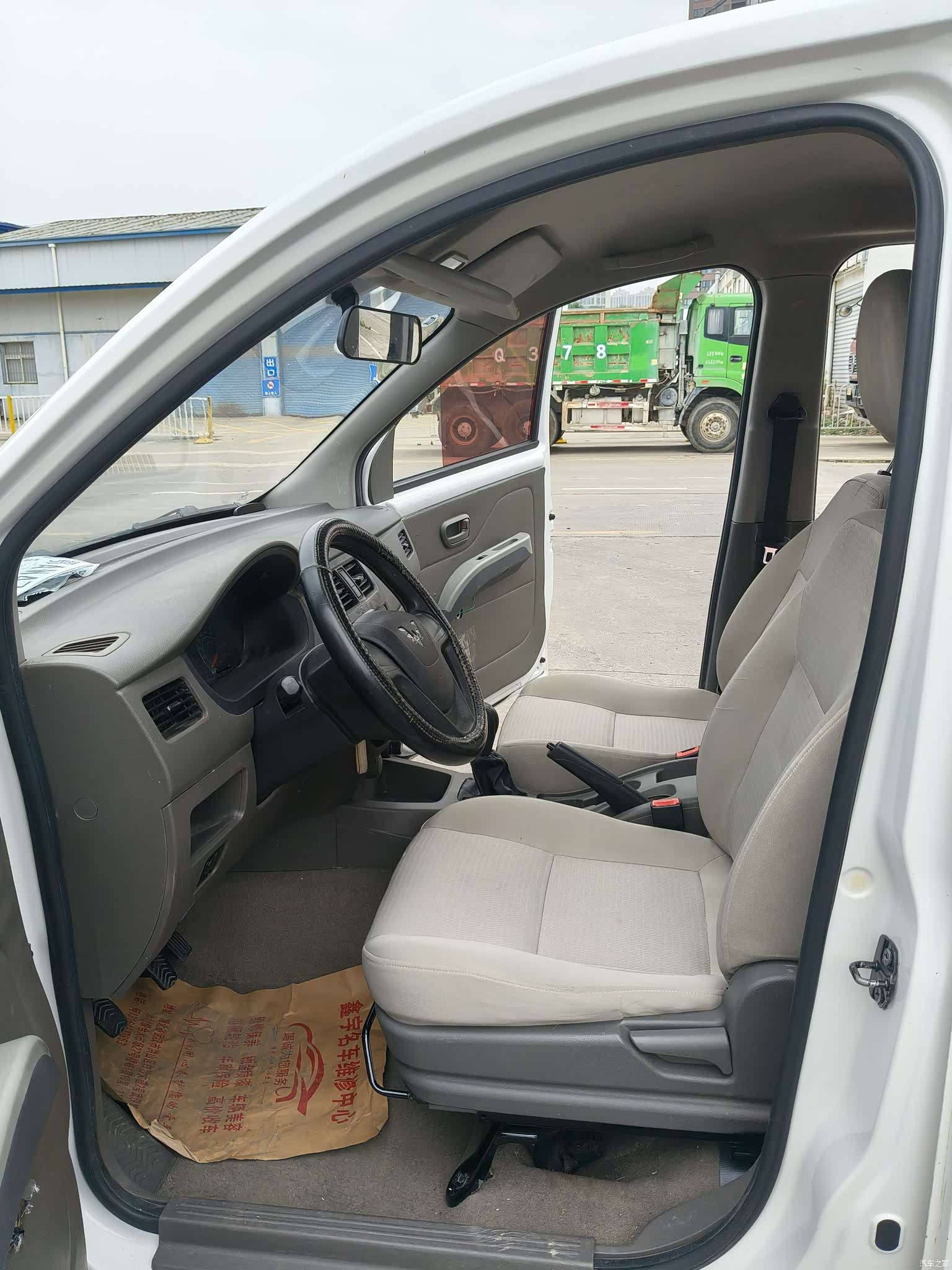 Wuling V, 2018 11