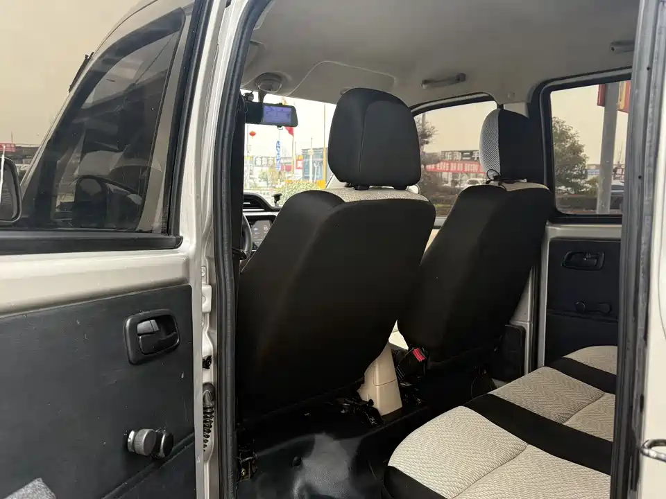 Changan Kuayue Cross King X1