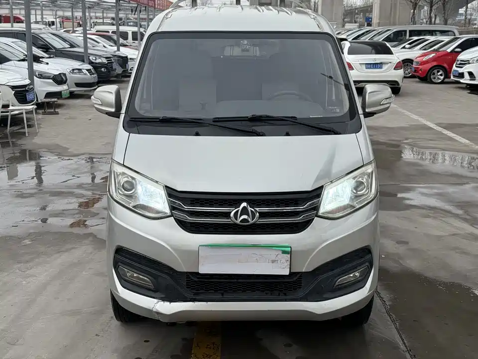 Changan Kuayue Cross King X1