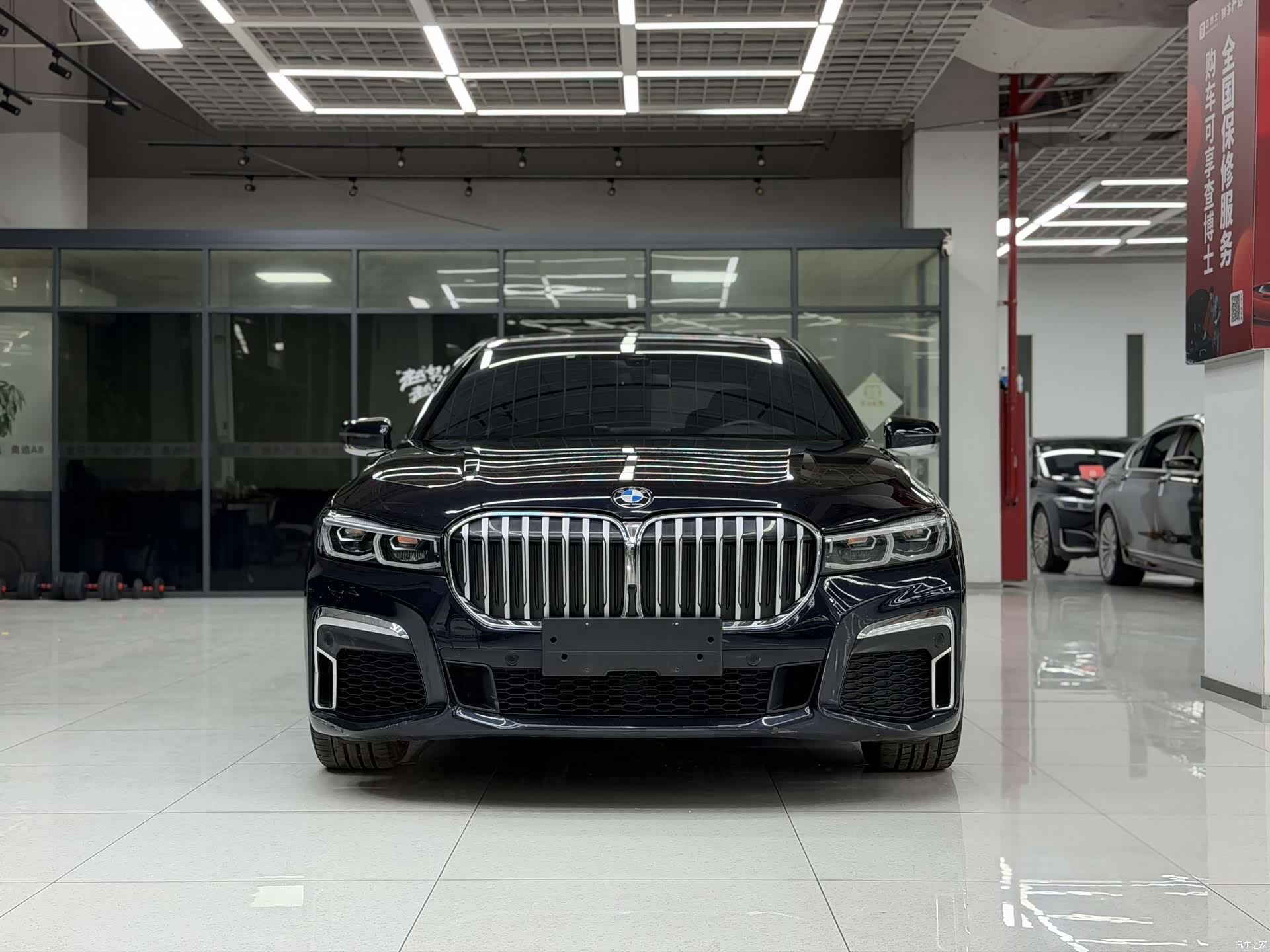 BMW 7 Series, 2021 2