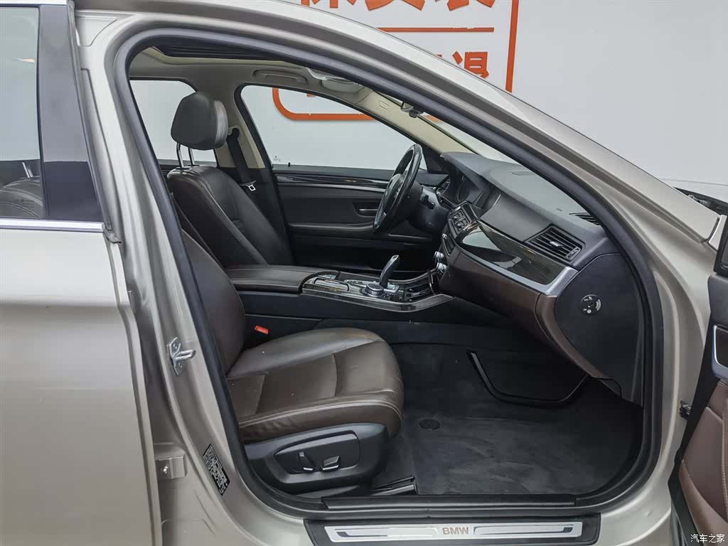 BMW 5 Series, 2016 23