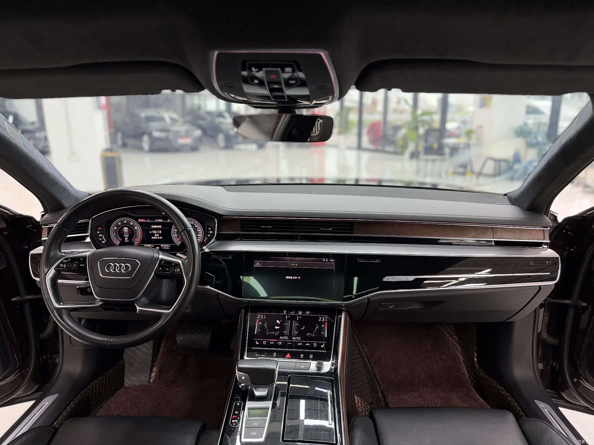 Audi A8L, 2019 7