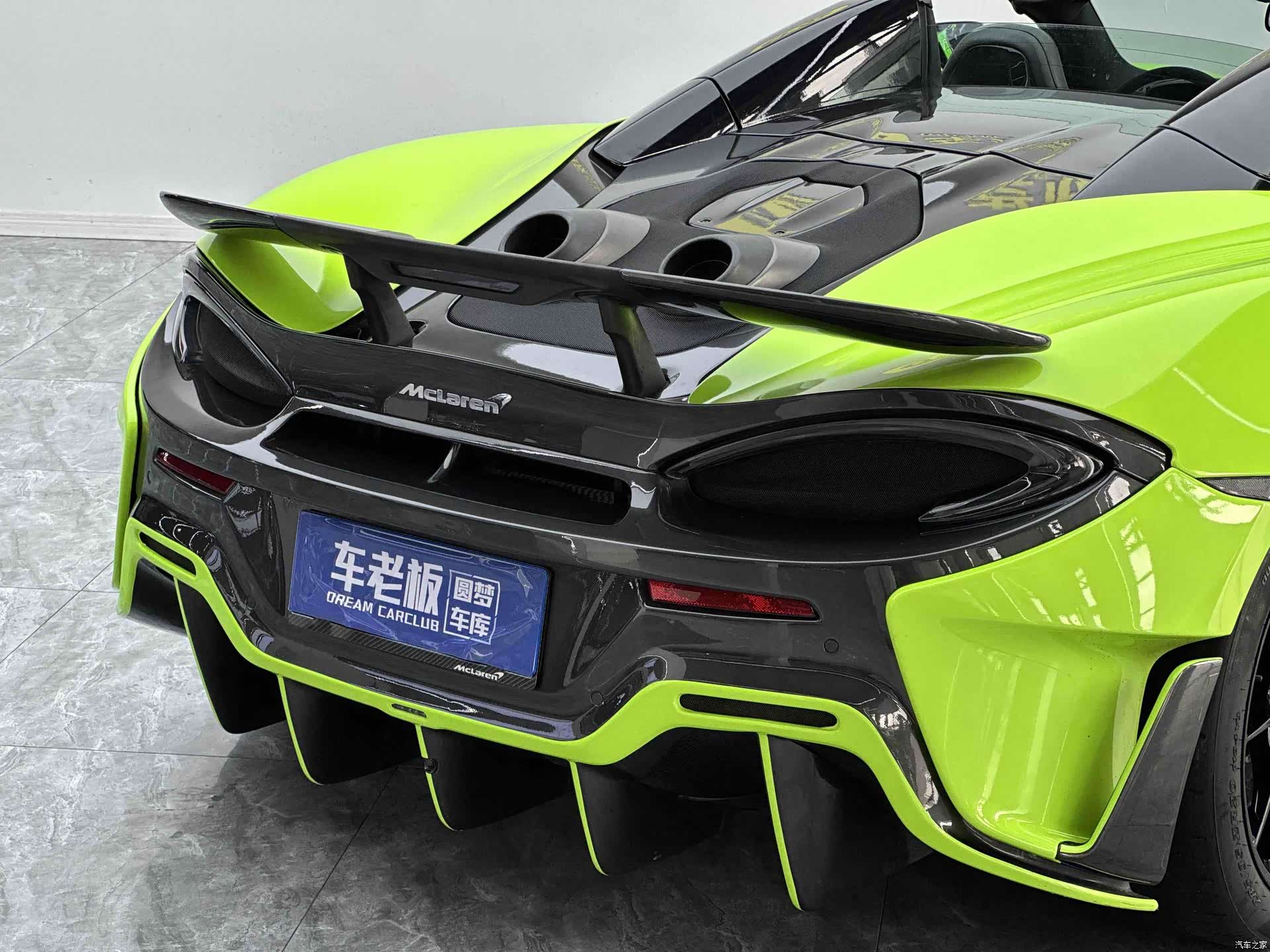 McLaren 600LT, 2020 30