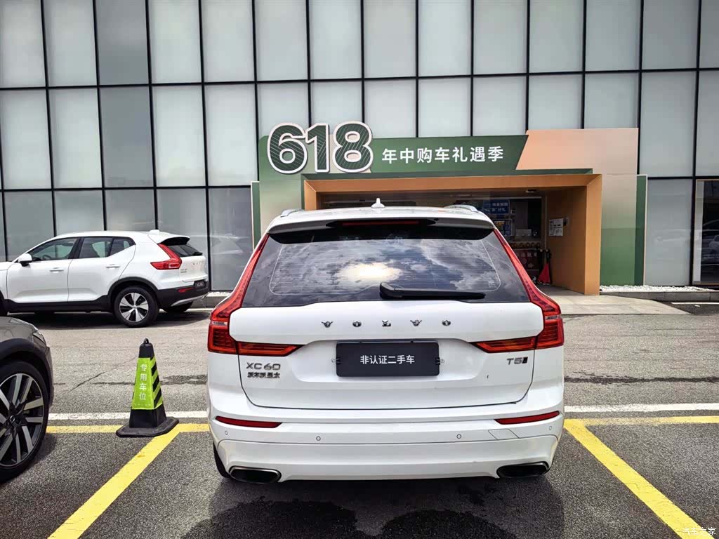 Volvo XC60, 2019 6