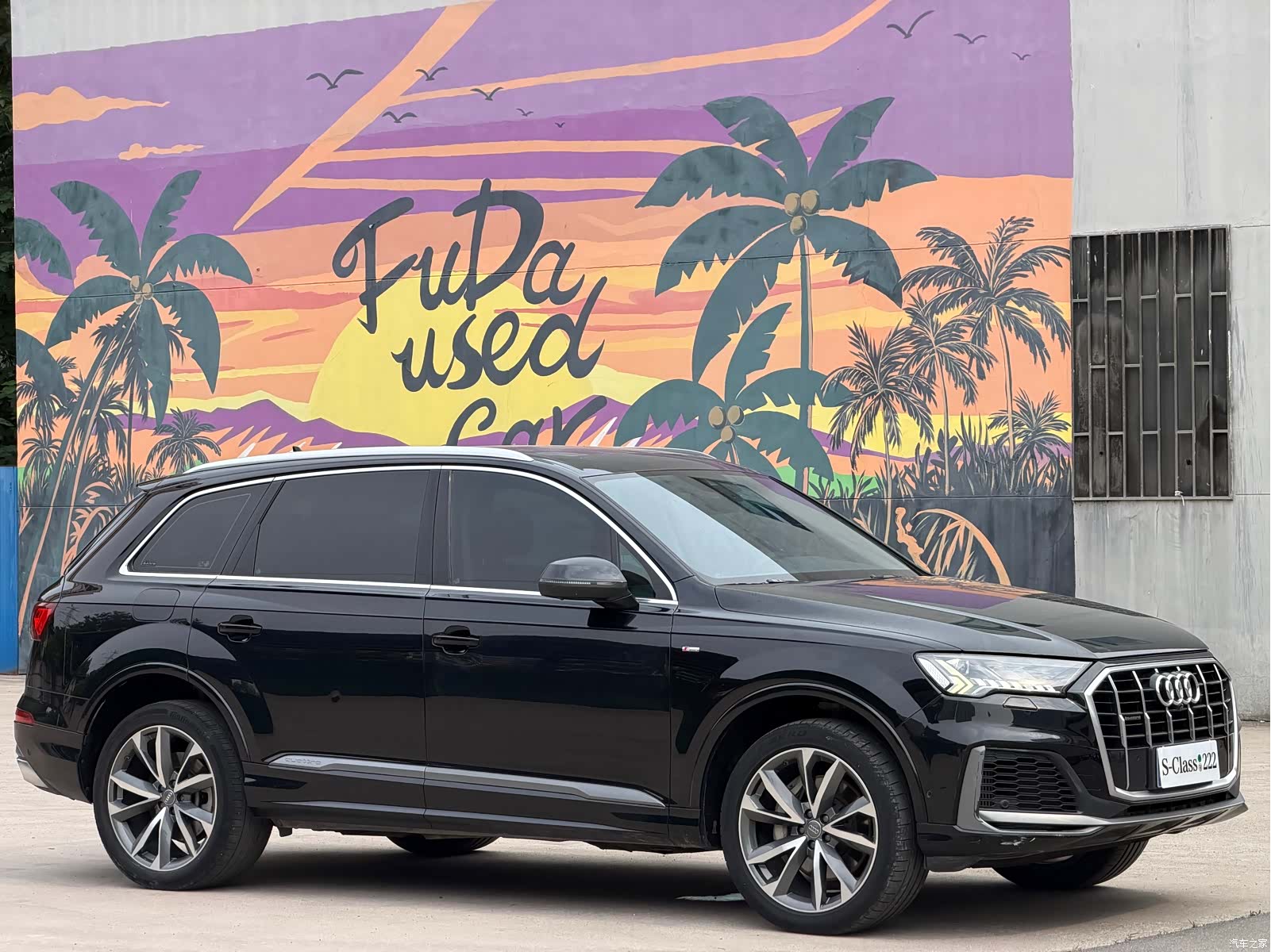 Audi Q7, 2020 3