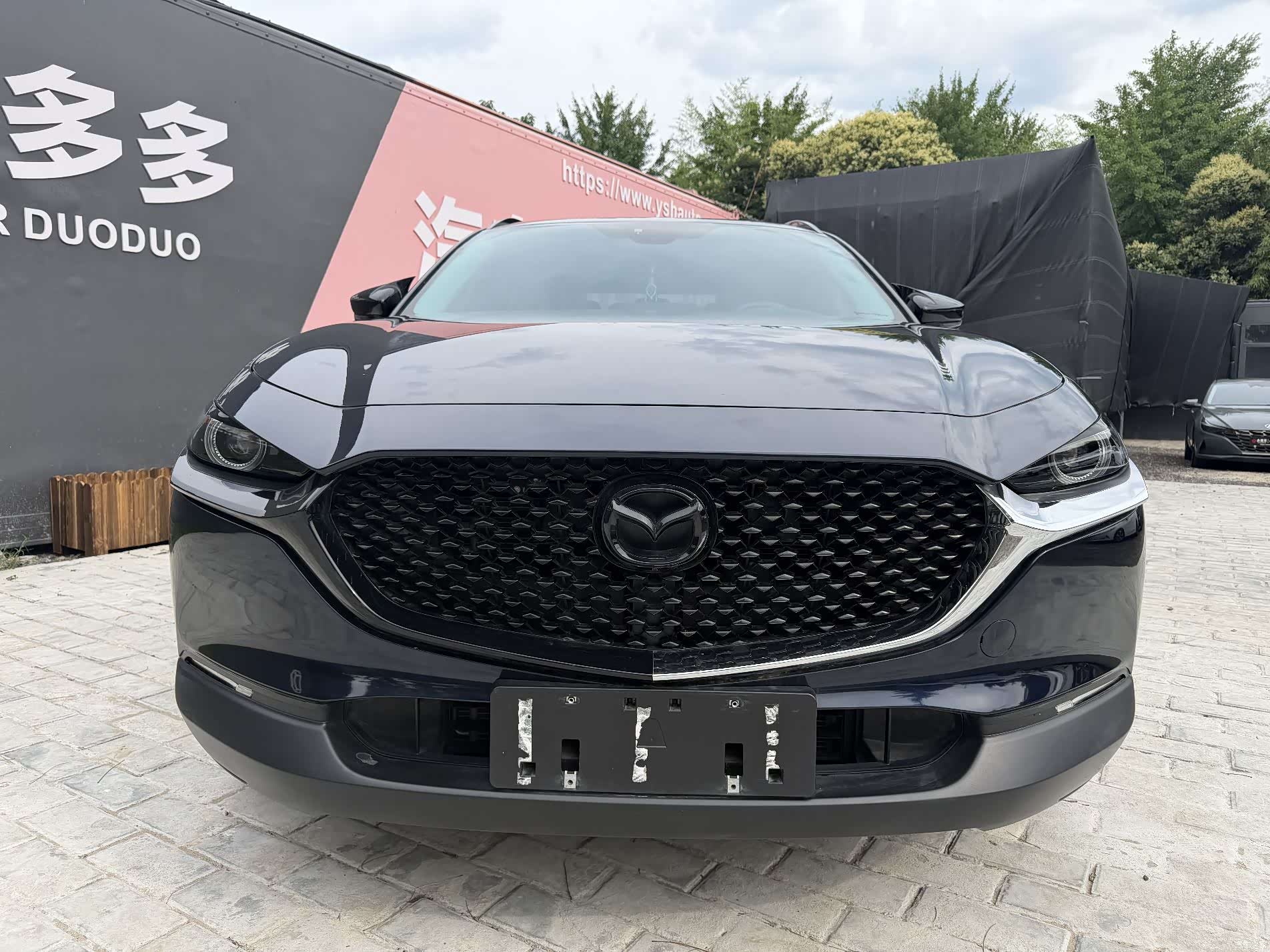 Mazda CX-30, 2022 2